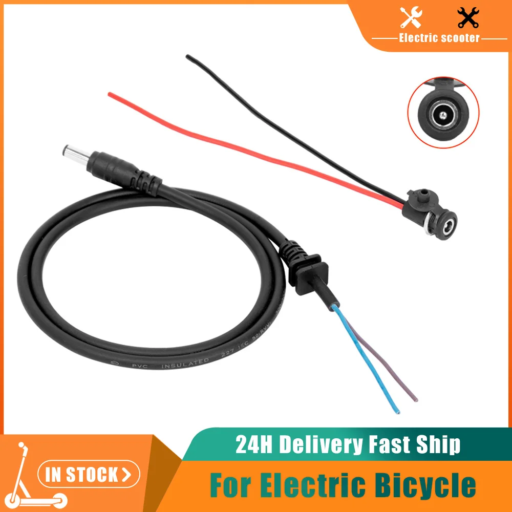 DC2.1 Charging Head Lithium Battery Charger Electric Bicycle DC2.5 Output Line Round Male And Female Base Lithium Charger