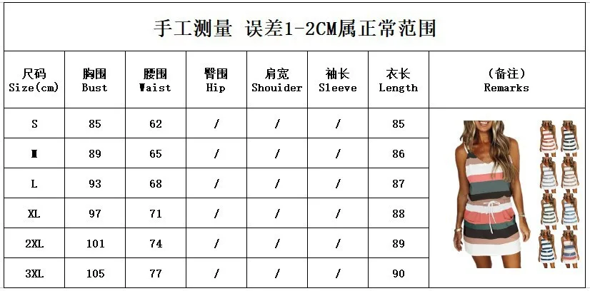 Mandylandy Mini abito estivo con bretelle, cinturino in vita, scollo a V, tasca a righe colorate, abito da donna senza maniche