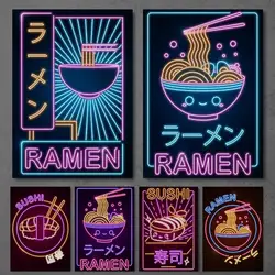 Vibrant Neon Art Ramen  Sushi Canvas Prints  Japanese Cartoon Food Wall Decor for Kitchen  Restaurant  Home Decoration Poster Ar