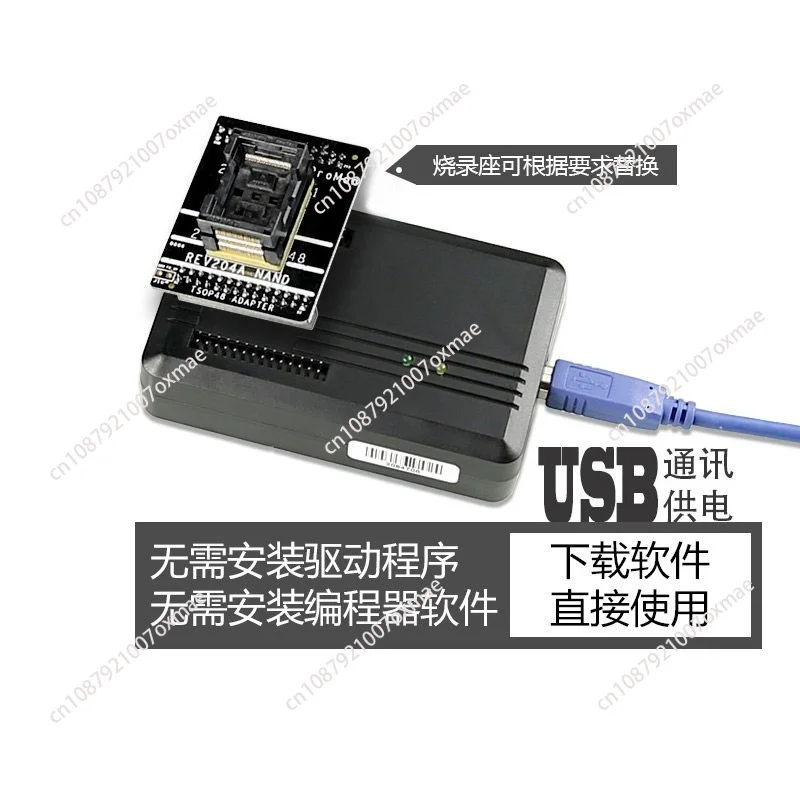 48-Pin NAND flash chip read and write programmer NOR flash IC program programming PROMAN burner
