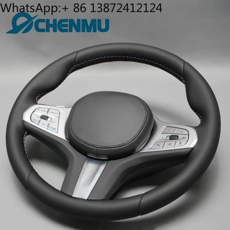 

Wide Paddle M Sport Steering Wheel for BMW G20 G2 8G31 G30 G06 G08 G06 G11X4 X5 X6 Leather Steering Wheel