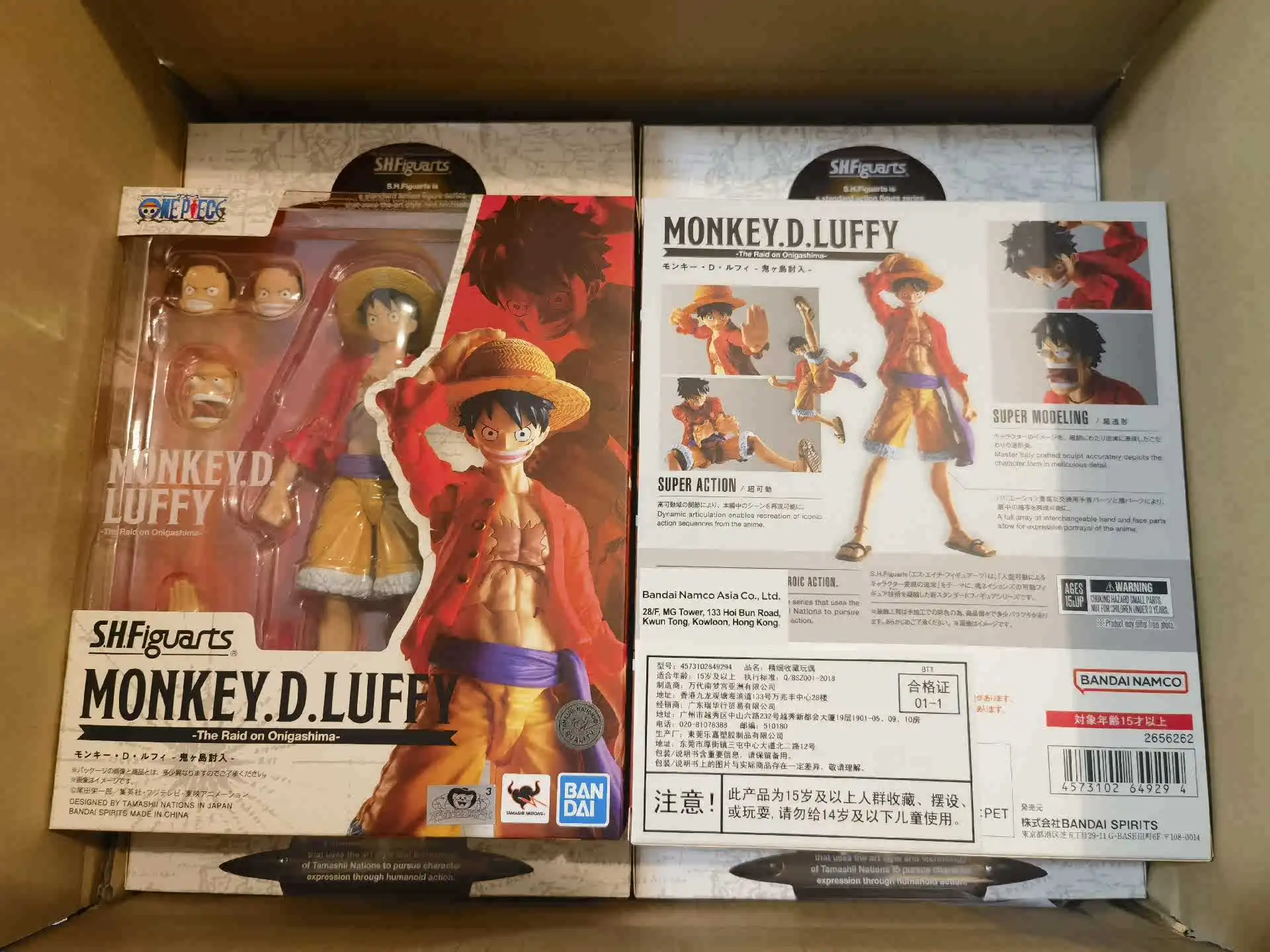 Figuarts Shf Monkey D PVC, 15CM, Original, en stock Luffy Action One Piece Anime Figure Model, modelo coleccionable, juguetes, regalos