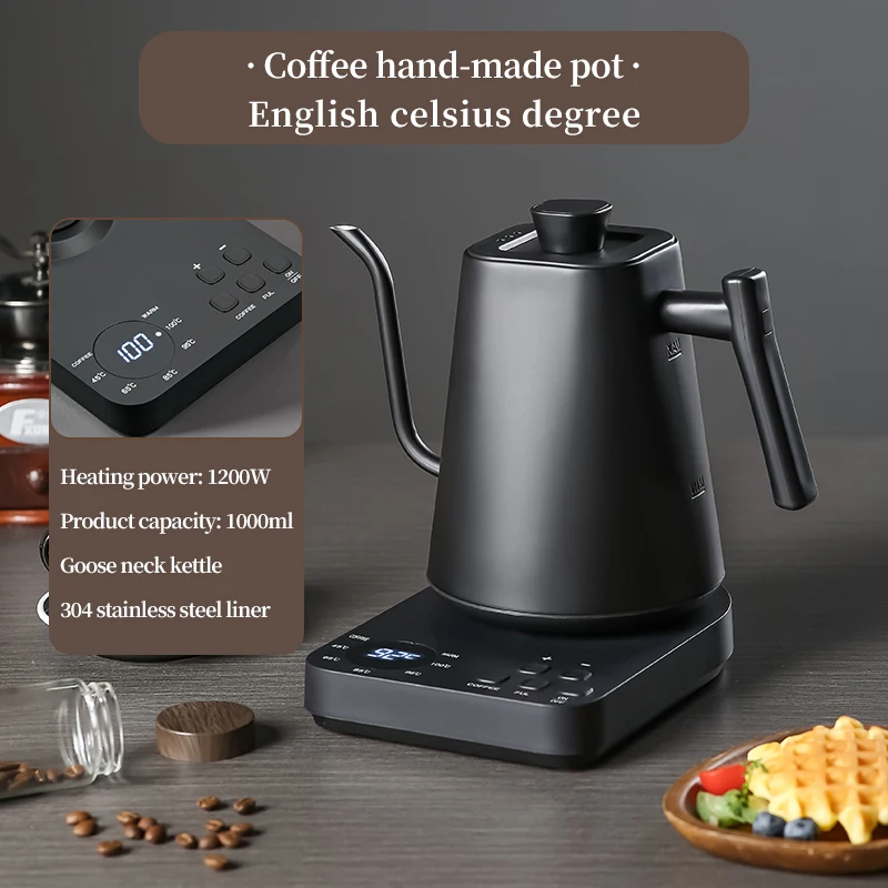 Electric Gooseneck Kettle 1000ml product image