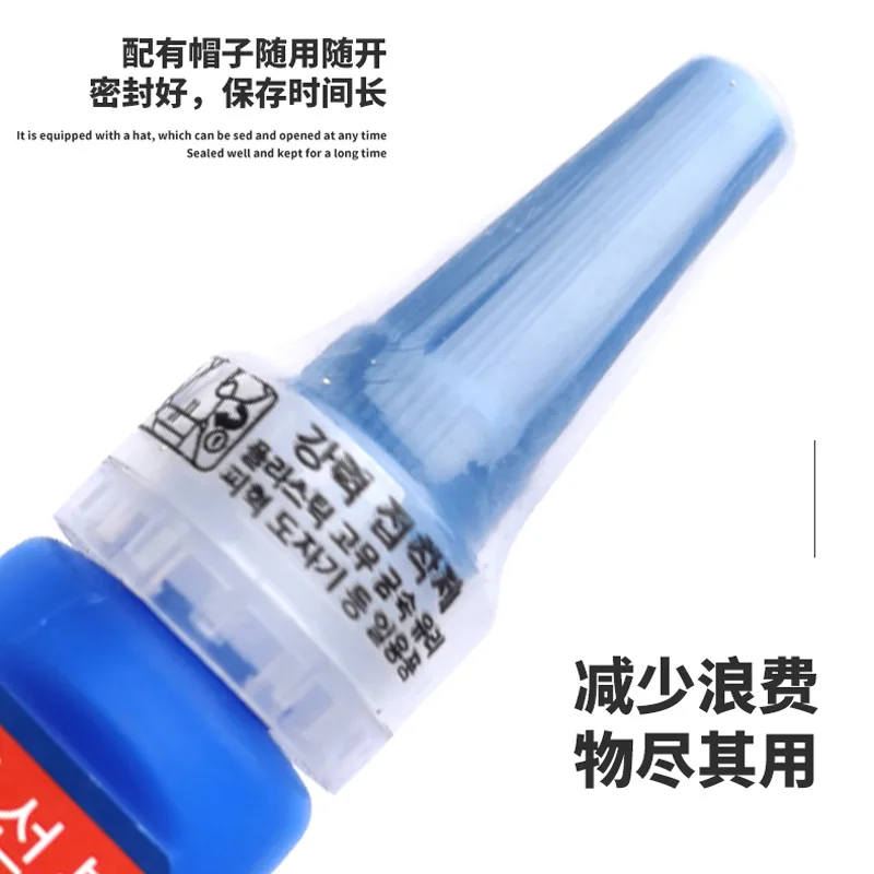 12/20g Strong Transparent 401 Glue Soft Shoes Manicure Repair Metal Plastic Accessories Multi-Functional Adhesive Super Glue