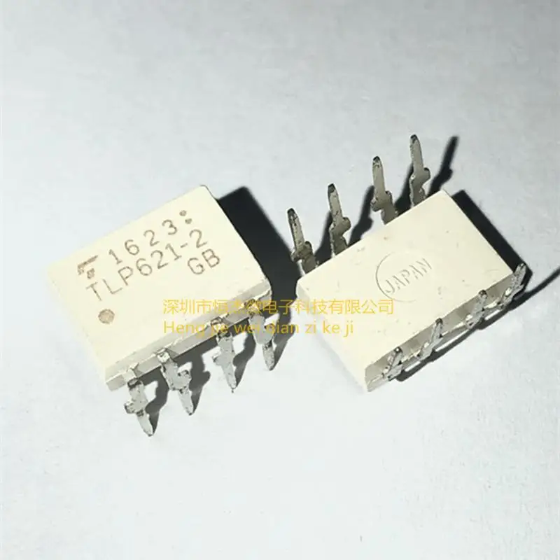 30PCS/brand new imported TLP621-2GB TLP621-2 DIP-8 direct insertion optocoupler TLP621-2