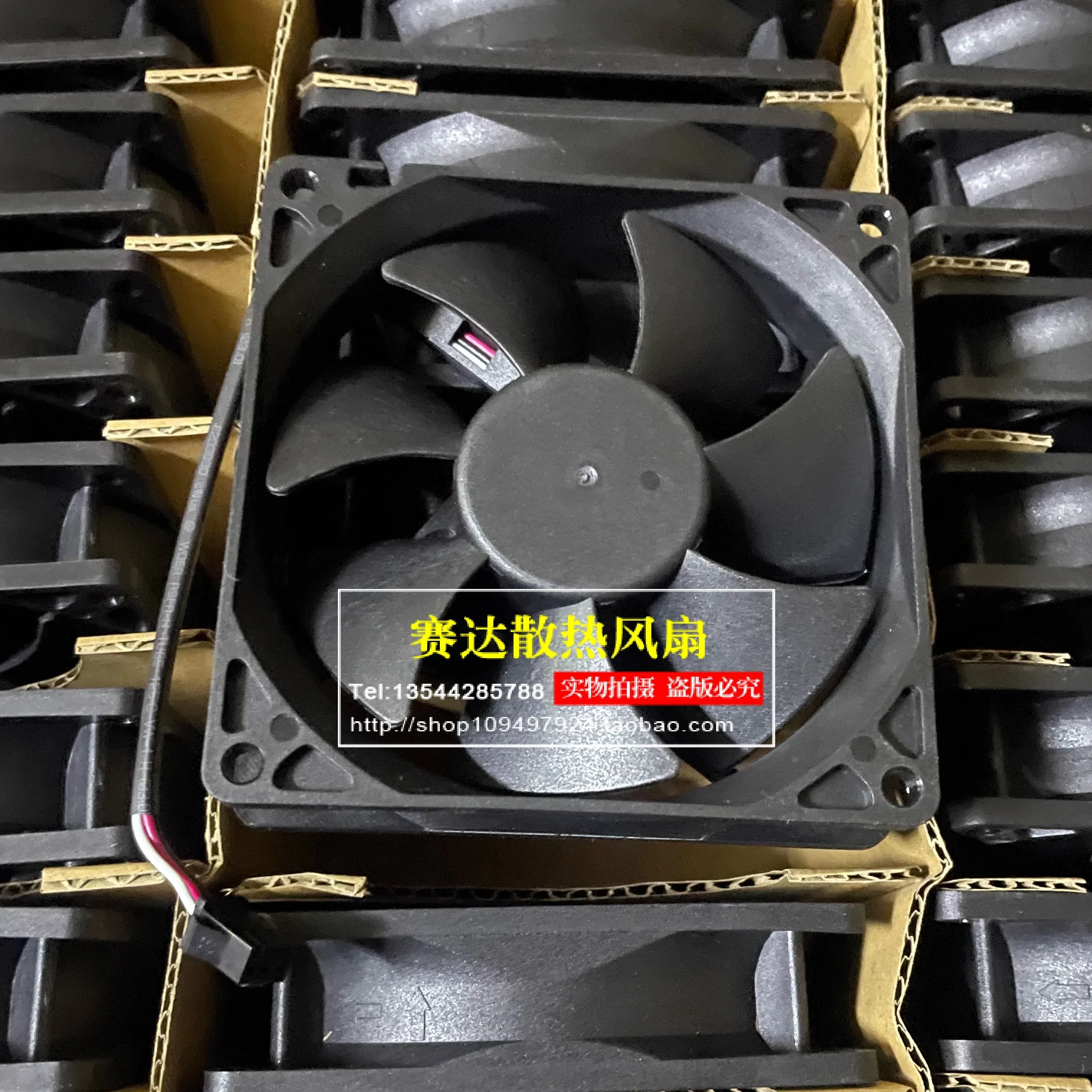 JFG For  ADDA AD0912MB-A76GL 9225 12V 0.17A  3 lines wire  Computer Case  mute  cooling fan 92*92*25mm