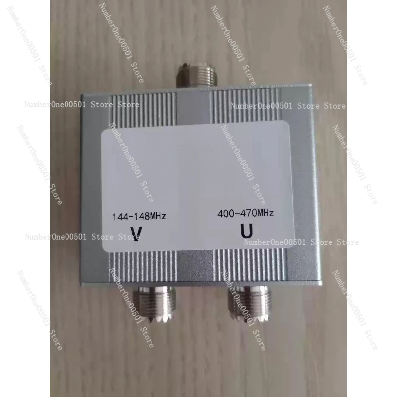 VHF UHF Diplexer هوائي الموحد دوبلكس لمكرر الهوائي المزدوج MHF4 N موصل سالب #5