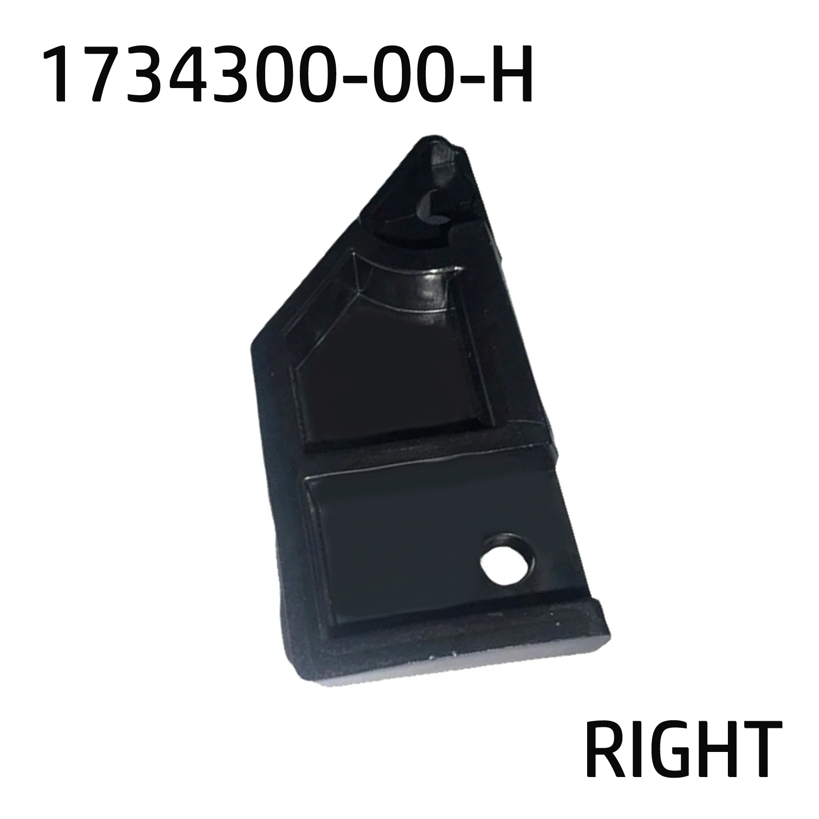 

For Tesla For Model 3 2024-2025 Bracket Fascia Front Center To Mudguard Right Hand Exterior Parts Accessories