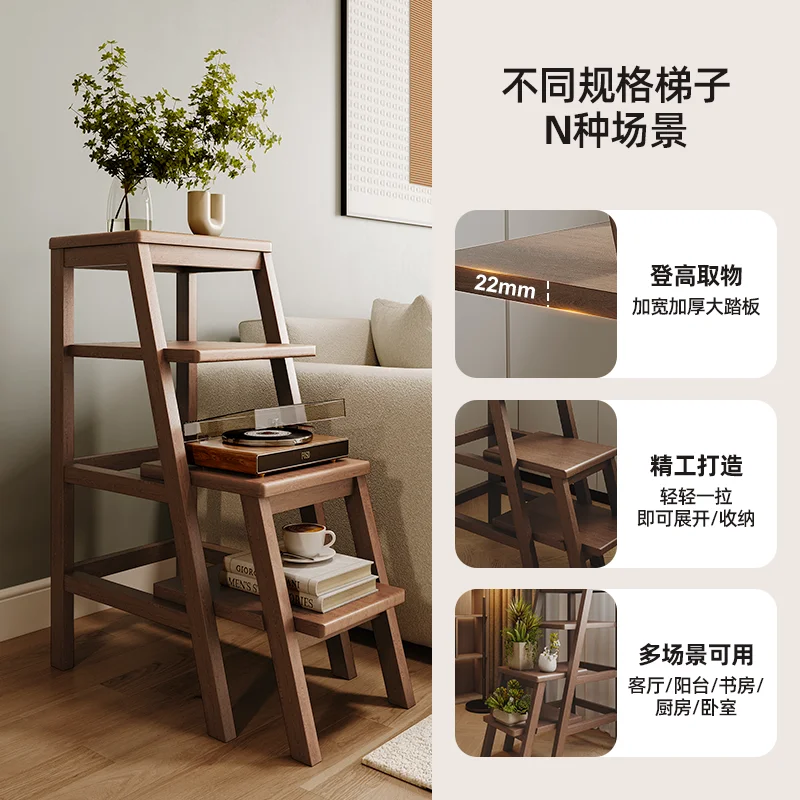 85, четырехступенчатая лестница из цельного дерева, многофункциональный табурет-лестница, табурет-лестница, табурет-лестница двойного назначения, утолщенная лестница для восхождения