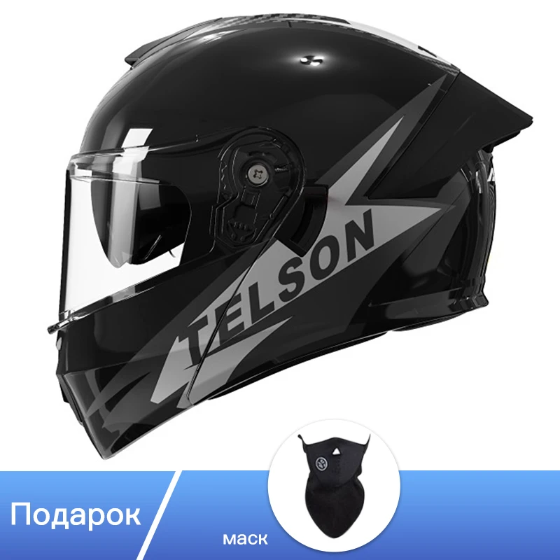  dual-lens  Double Visor Flip up Motocross helmet  DOT Double Lens Unisex Racing Helmets Motorcycle Helmet  Full Face