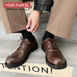 Japanese retro upturned leather shoes for men's antique wide edition soft sole and soft surface Korean edition lace up versatile