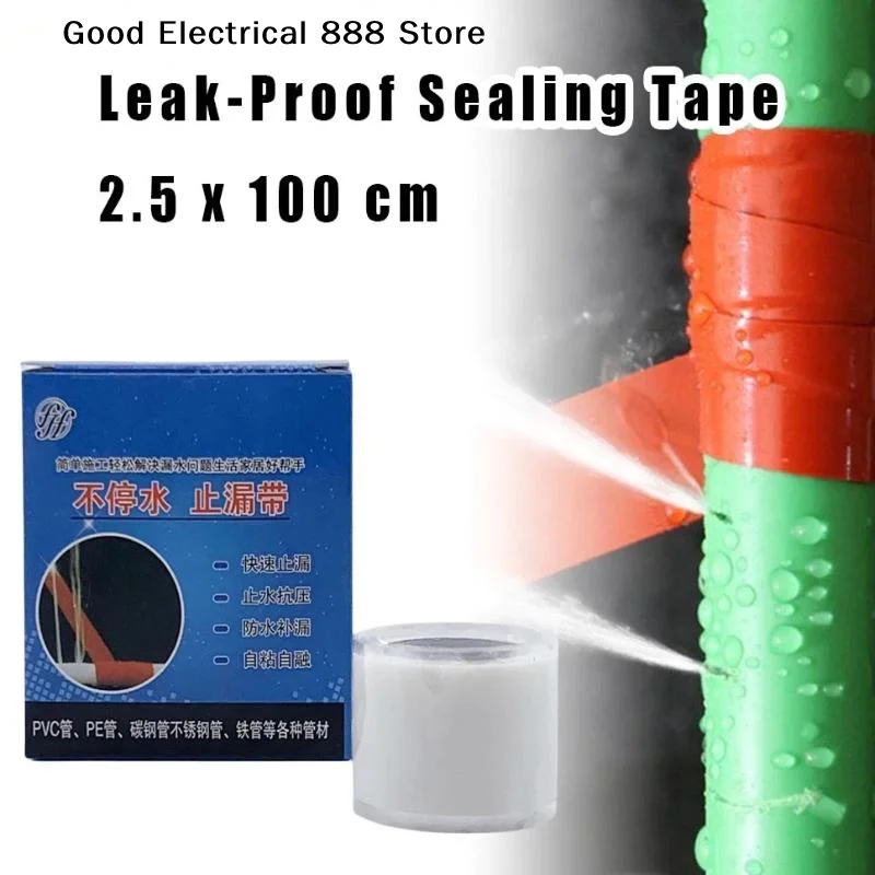 【G】High Adhesion Waterproof Silicon Tape For Leaks Pipe Seal Repair Sealing Tape 2.5cmx1m*0.5mm High-Temperature Resistant Tape