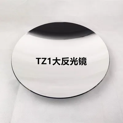 TZ1 Hình Cầu Mạnh Mẽ Xenon Đèn Chiếu Seasweeping Đèn Phụ Kiện 1000W