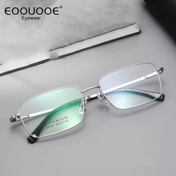 56mm Pure Titanium Men's Glasses Frame Square Eyeglasse Metal Quality Myopia Hyperopia Radiation Eyewear Medical Prescription