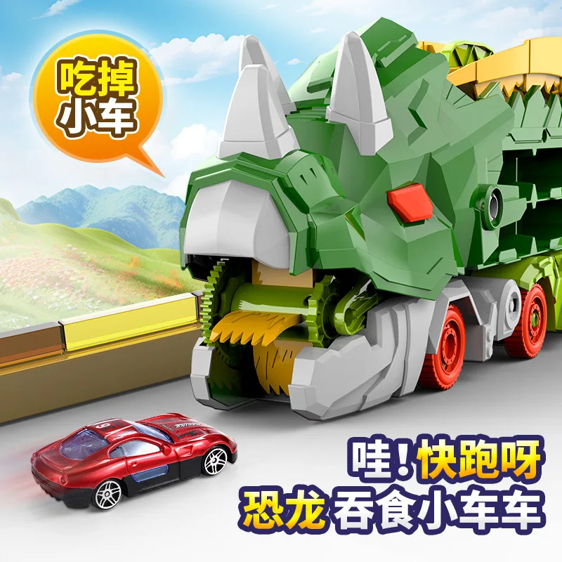 Pista de corrida de deformação dupla de dinossauro, carro pequeno de devoto, triceratops tiranossauro rex brinquedo de carro deslizante de inércia infantil, xt10