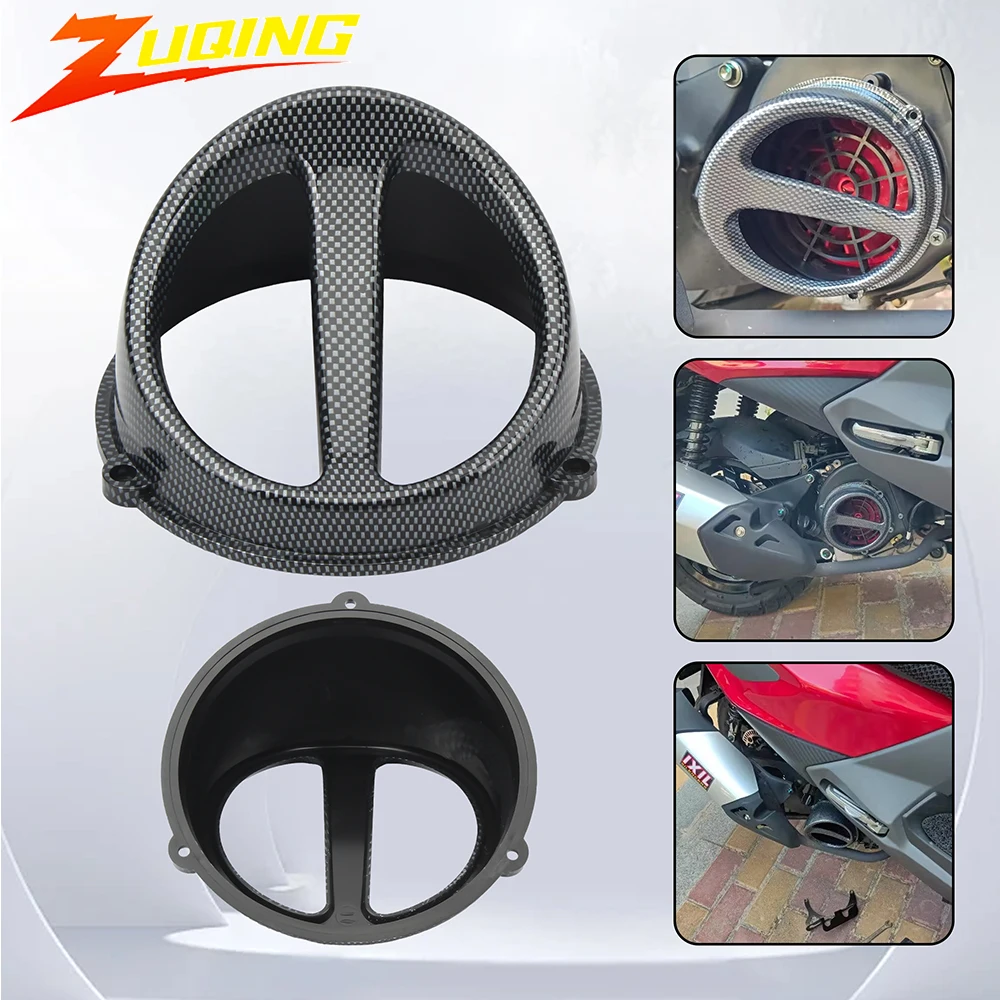 Tampa do ventilador da motocicleta tampa da colher de ar peças reposição para jog50 90 dio zx gy6 scooter motocicleta ar colher motor refrigeração capa