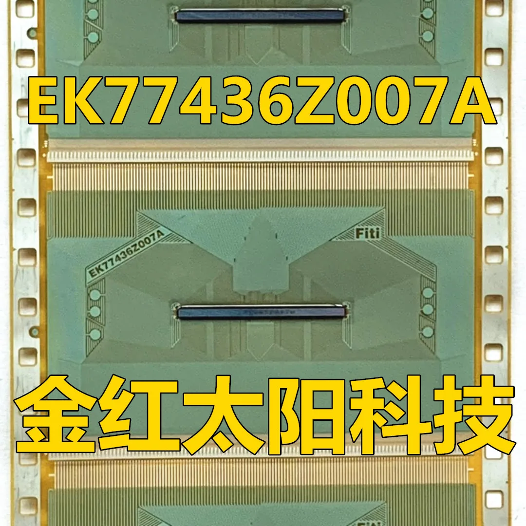 EK77436Z007A New rolls of TAB COF in stock