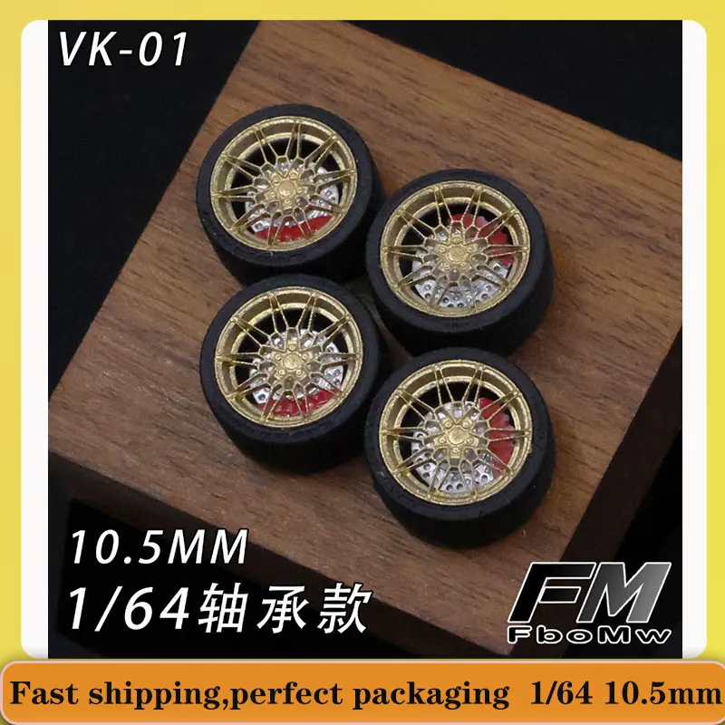 

FM 1/64 VK-01/GF-04 Model Car Modified Wheel Hub Dynamic Bearings 10.5mm Resin Wheels Suitable for 1:64 Static Model Cars Gift