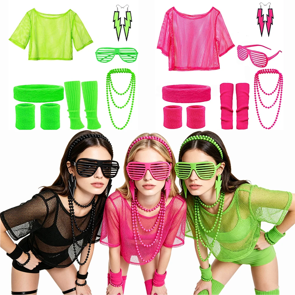 Women'S Accessories In The 80S - 80S Disco Party Outfit Set for