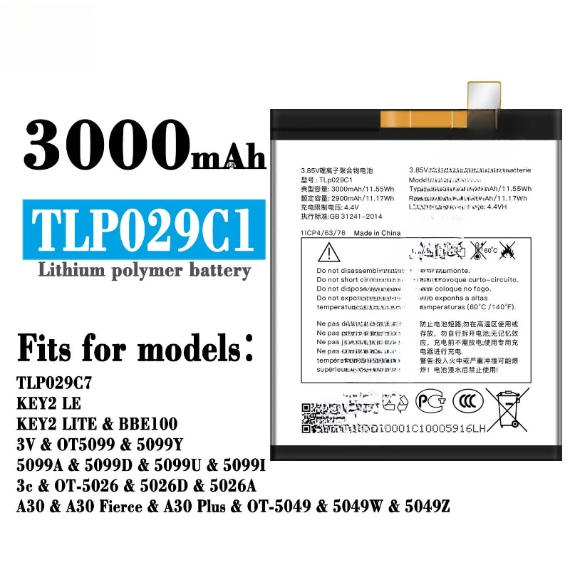 New 3000mAh TLp029C1 TLP029C7 Mobile Phone Battery For TCL Alcatel A30 Fierce A30 Plus OT-5049S OT-5049Z For Blackberry Key2 LE