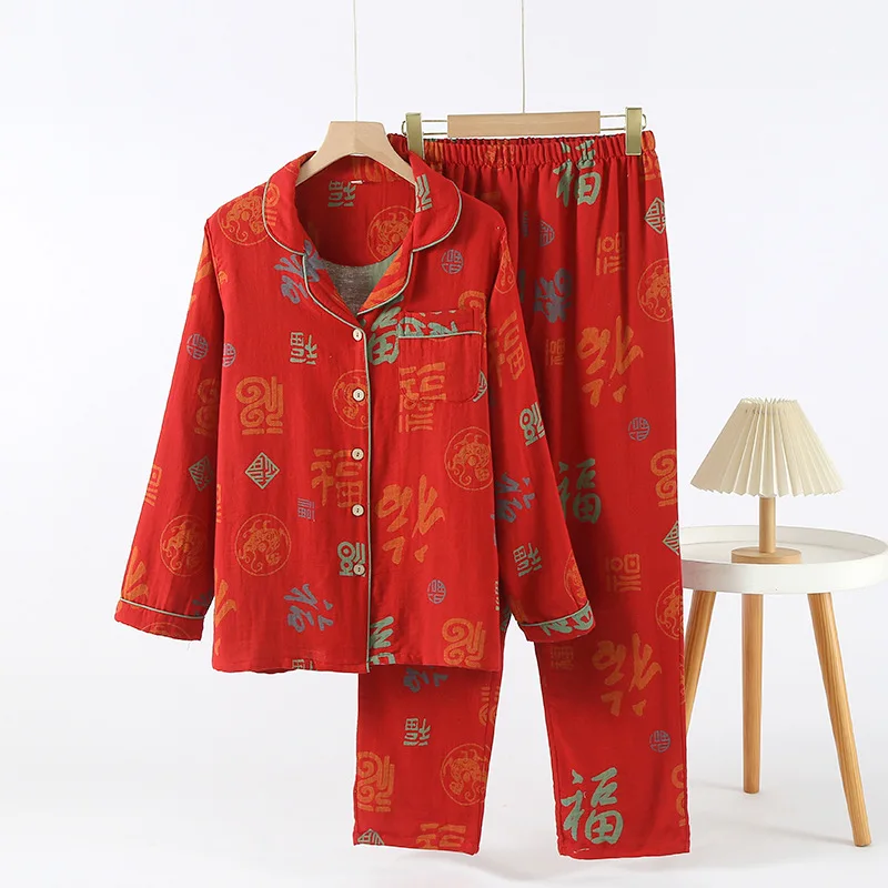 

Red Color Cotton Double-layer Gauze Jacquard Pajamas Set Summer Autumn Women Thin Long Sleeve Shirt Pants Roomwear