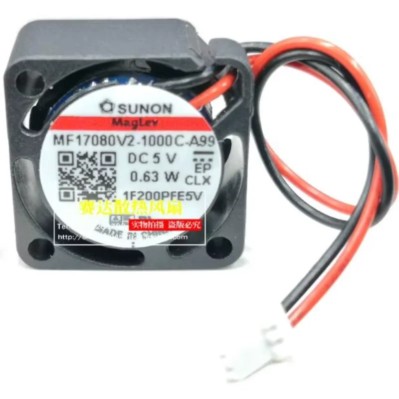 

SUNON MF17080V2-1000C-A99 DC 5 В 0,63 Вт 17x17x08 мм 2-проводной охлаждающий вентилятор для сервера