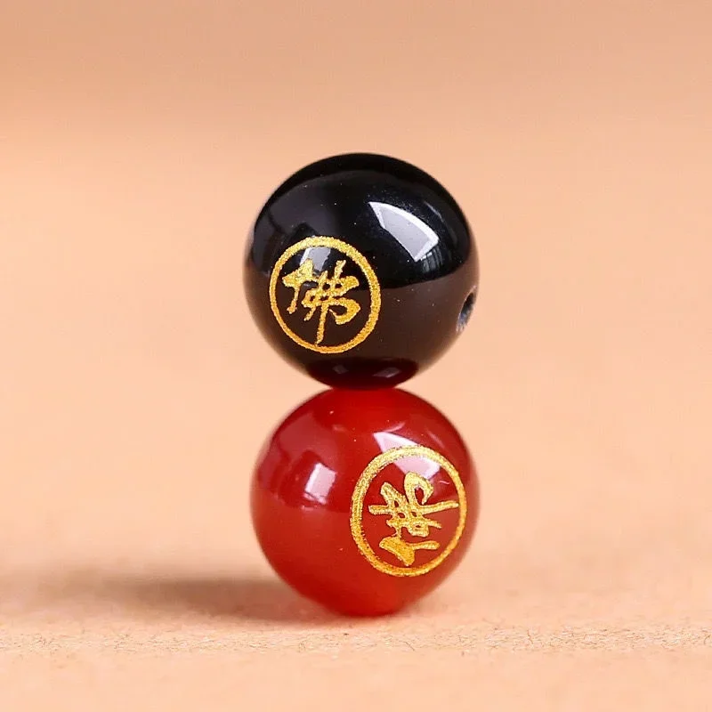 Natural agate carved Buddha characters DIY accessories