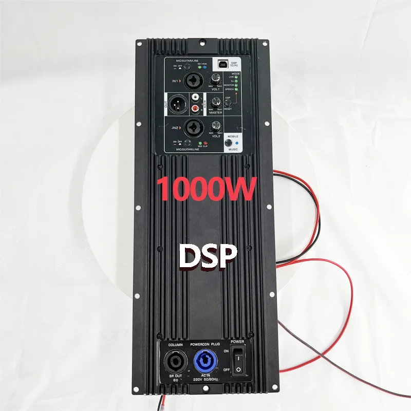 MD800 1000 Built-in Dsp Pcb Circuit Audio Music Speaker 2.1 800 1000 Watts 2 4 Channel Power Amplifier Module Board