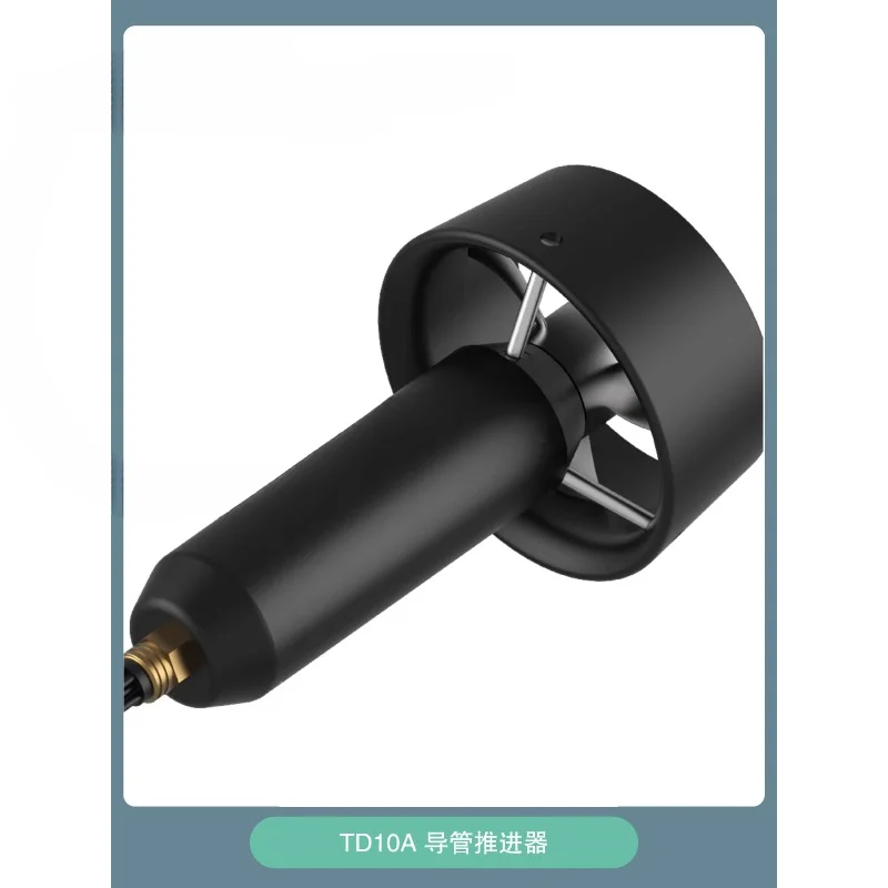 TD10A catheter thruster/underwater thruster/AUV thruster/deep sea thruster/customizable thruster