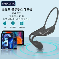 Paramta-auriculares inalámbricos de conducción ósea, cascos con Bluetooth BT5.3, batería Dual, superlarga, resistente al agua, para deportes, correr y ciclismo