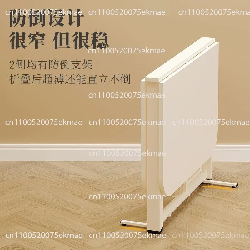 Small apartment rectangular telescopic dining table simple folding table chair folding installation folding dining table
