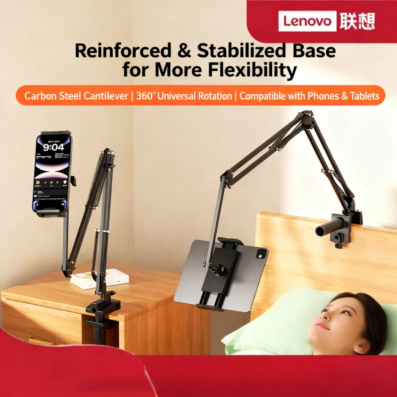 

Консольная ленивая подставка Lenovo: 5 кг, сильная грузоподъемность + 360 ° Регулируемая совместимость с телефоном и планшетом