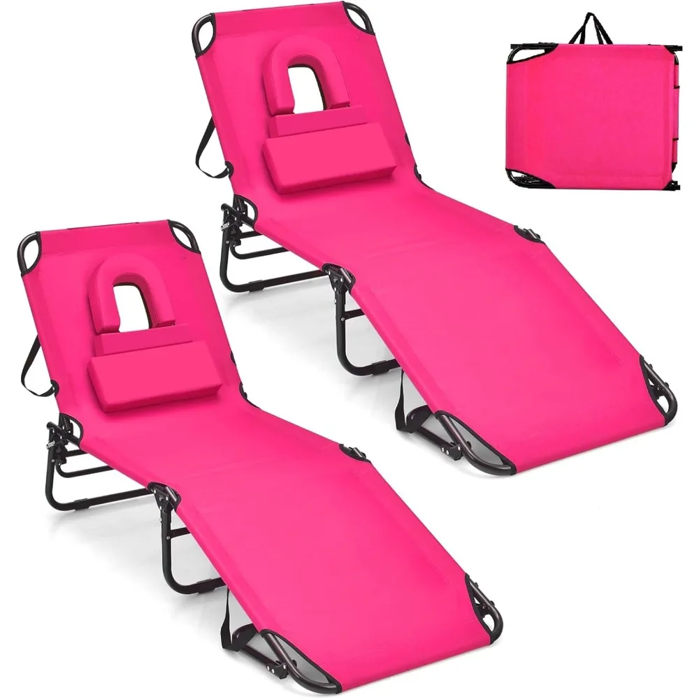 

Tanning Chair, 350lbs Beach Lounge Chair with Face Hole, Washable Pillow & Carry Strap, Adjustable Folding Chaise Lounge, Layou