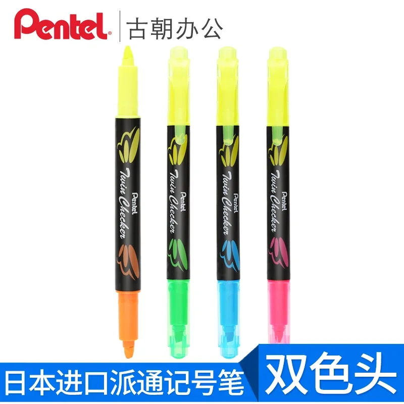 

5 шт., японский хайлайтер Pentel SLW8, двойная головка, двойной цветной маркер на водной основе, цветной маркер для ключей