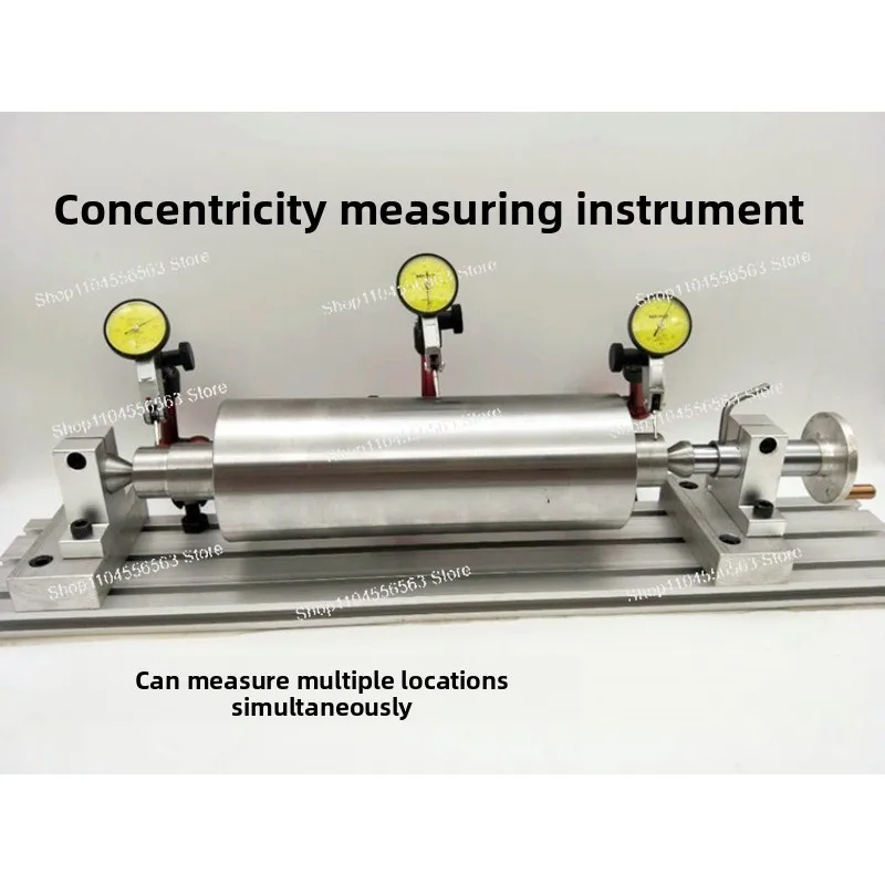 DIY concentricity measuring instrument yaw detector radial runout instrument