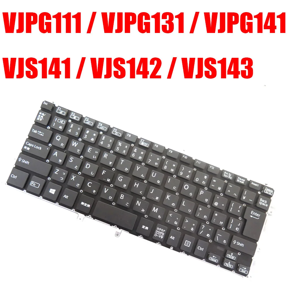 

Japanese JP JA Laptop Keyboard For VAIO Pro PG VJPG111 VJPG131 VJPG141 SX14 VJS141 VJS142 VJS143 Black With Backlit New
