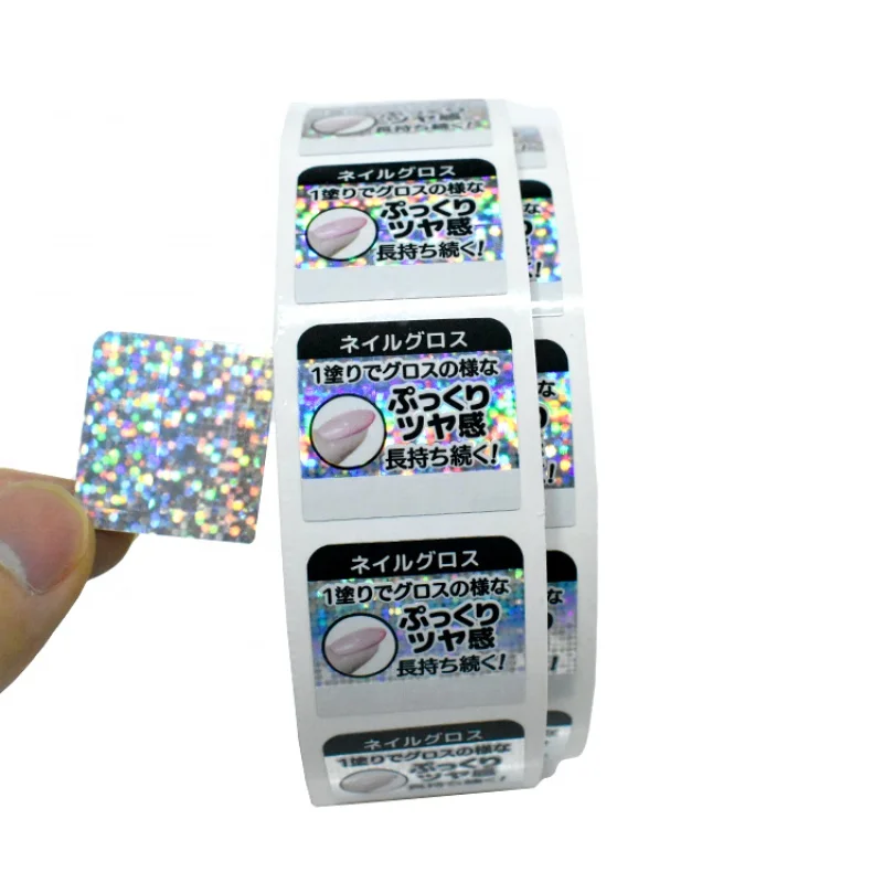 20 0 pieces.Custom.Removable vinyl label film supplier round square proof holographic stickers