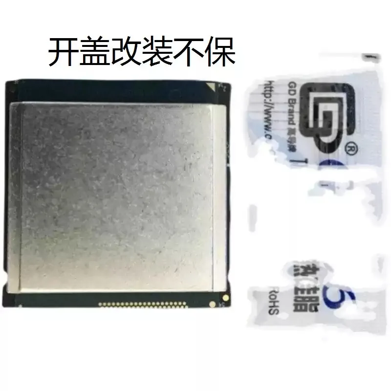 

QQLSIntel I9 10th Generation Magic CPU (liquid Gold Package, Not Guaranteed When Opening The Lid)
