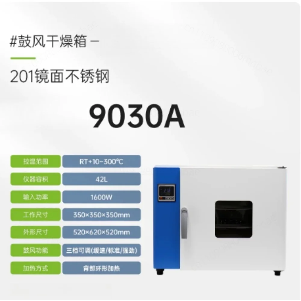 Industrial 304 Stainless Steel Electric Heating Vacuum Drying Oven RT + 10-300C Temperature Range Two-story Design Laboratory