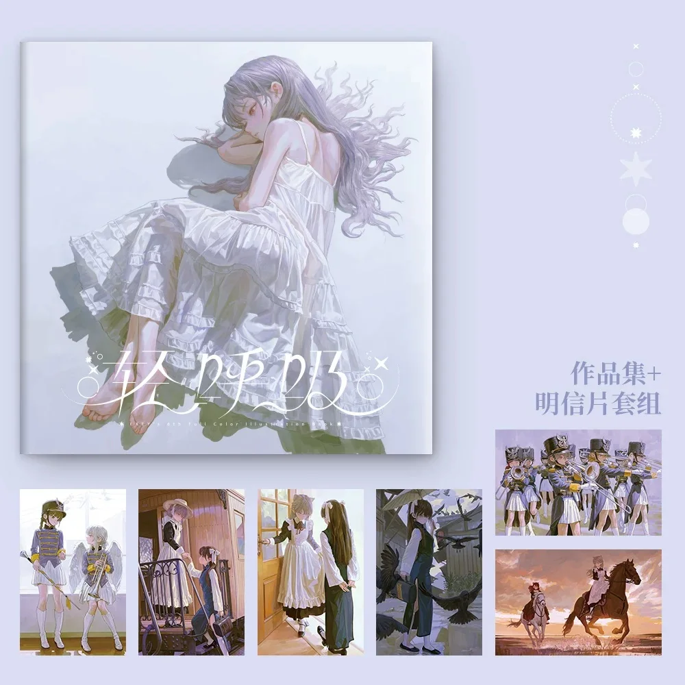 FKEY Portfolio 6 Thin Book Gentle Breath Art Book Artwork Postcard Delicate Texture Illustration Collection