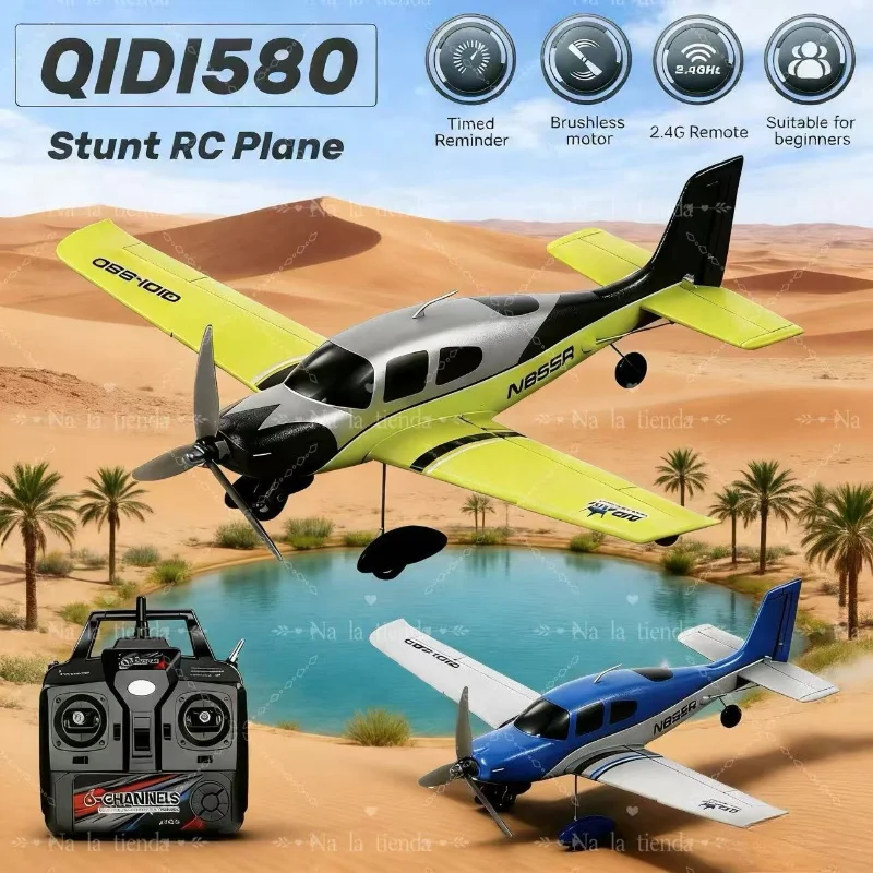 

QIDI580 Stunt RC Планер Самолет 4CH 2,4G Бесщеточный самолет с дистанционным управлением из пенопласта EPP Модель самолета с фиксированным крылом Игрушки для детей 7