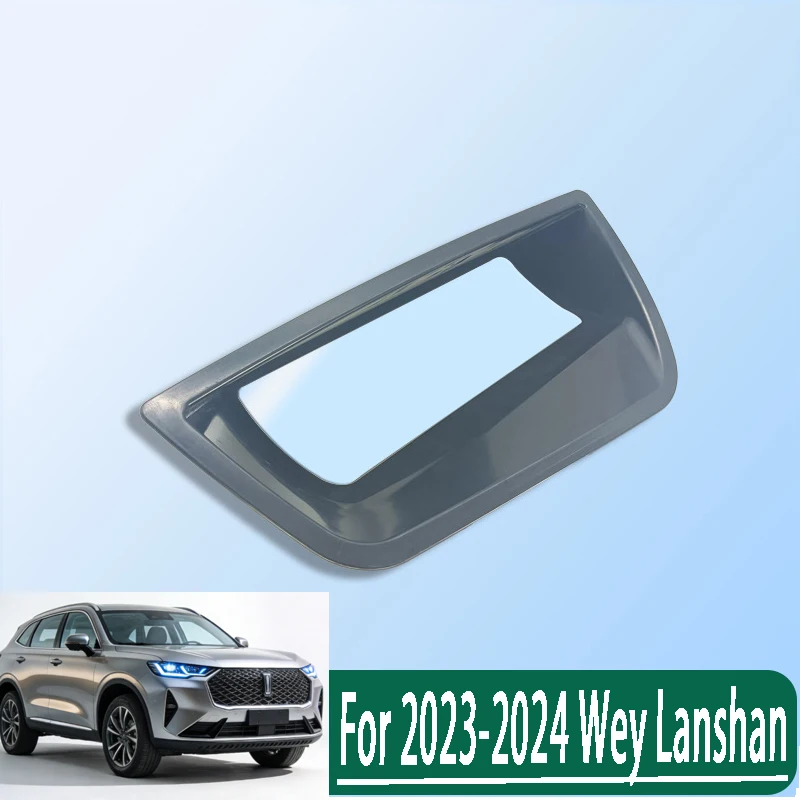 

For 2023-2024 Wey Lanshan Head-Up Display Protective Frame HUD Protective Cover