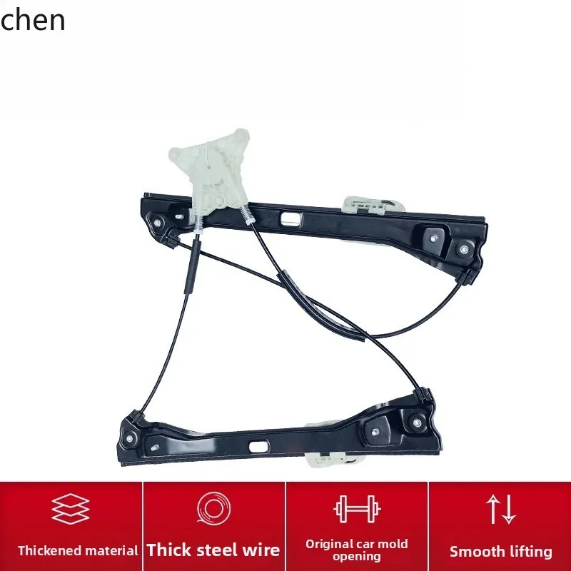 

HXL Glass Lifter Bracket Electric Window Roller Wire Rope Shelf