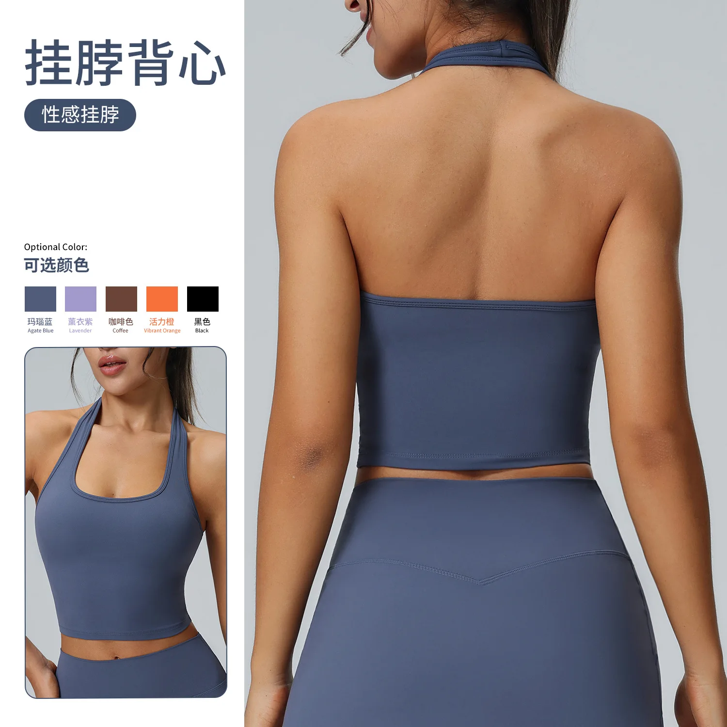 Longline Strappy Top Gym Sports Top Women Seamless Yoga Tank Sportswear Gym Clothing Running Workout Halter