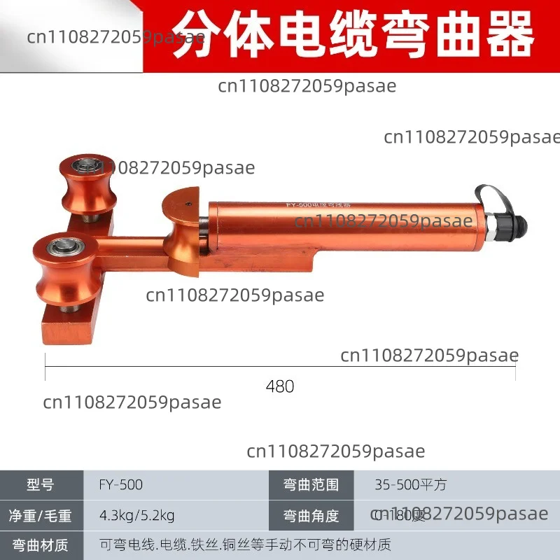 Cable Benders Benders Split Hydraulic Cable Benders 500mm Square CCD Cable