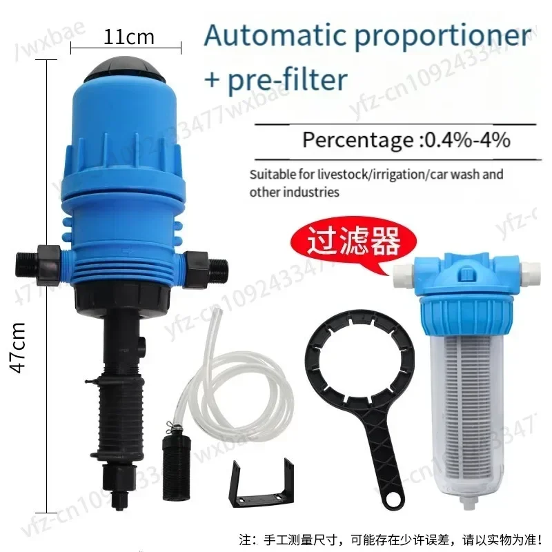 

Fertilizer Dosing Fertilizer Pump Proportional Pump Water Powered Fertilizer Irrigation Tools Mix Chemical Injector Liquid Doser