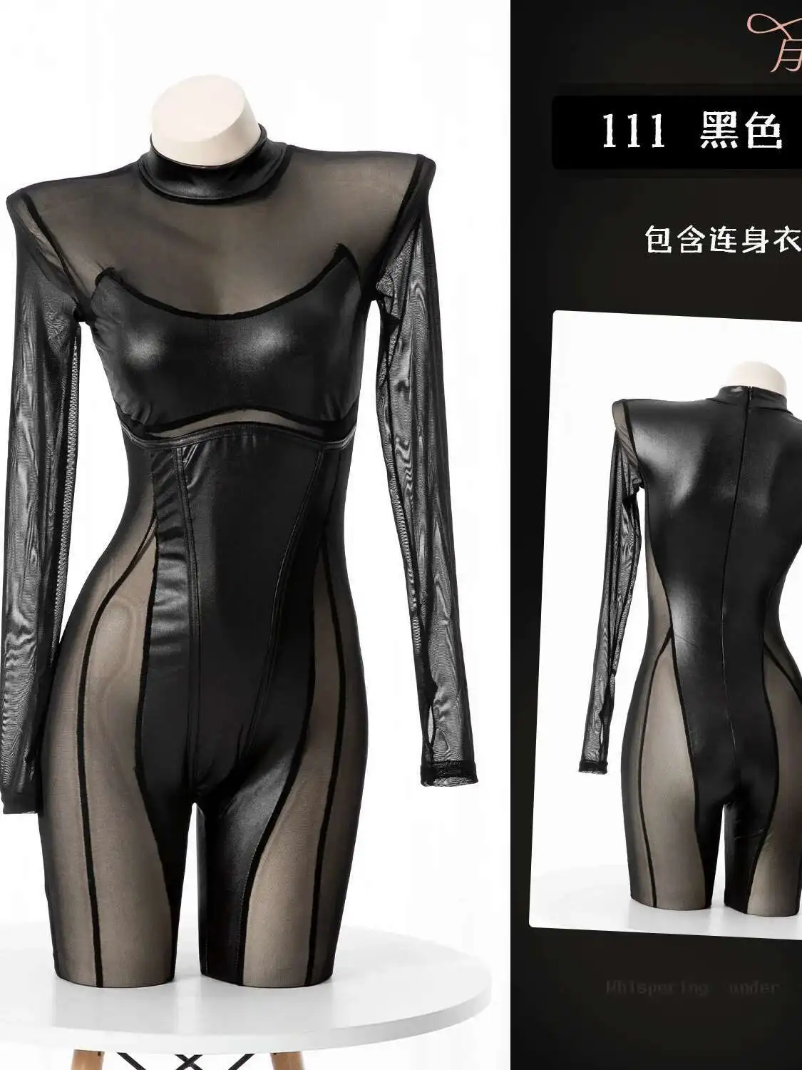 コスプレパーティー女性のナイトクラブスタイルスプライスメッシュ透明長袖セクシーなタイトな黒のボディスーツ快適なスムーズ G4ZT