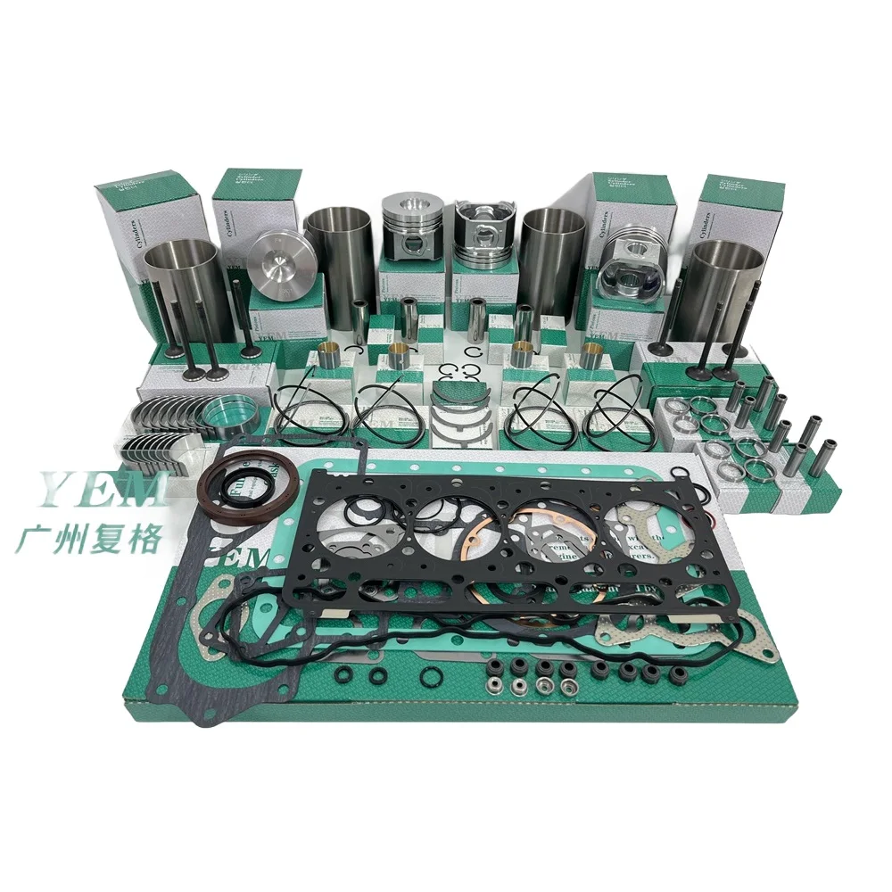 رائجة البيع T400141R DPF مجموعة مرشحات لبركنز T400141R DPF مجموعة مرشح