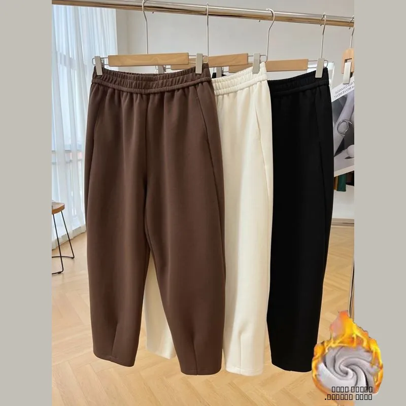 

plus Size Women's Sports Harlan Pants Carrot Pants Loose Casual Color Long Trousers Autumn Winter Thickened High Waist