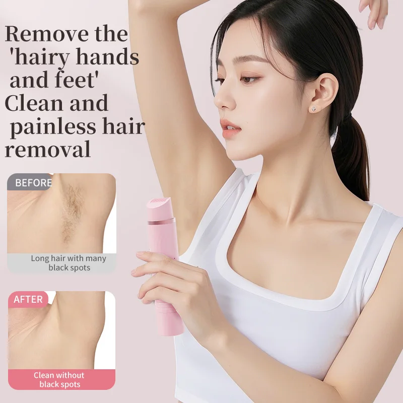 Ladies' Portable Hair Removal Kit, Gentle Body Trimmer, USB Charging, Ideal Gift for Girlfriends and Wives